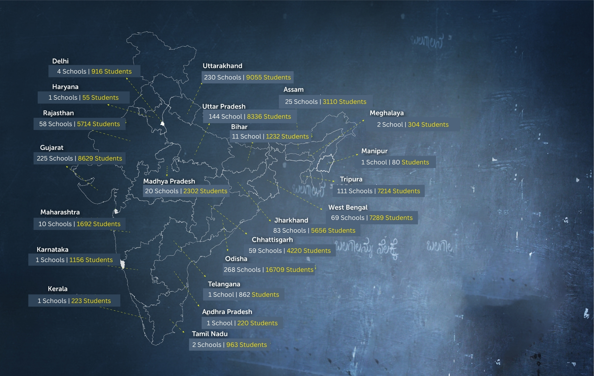 School Map- JPG